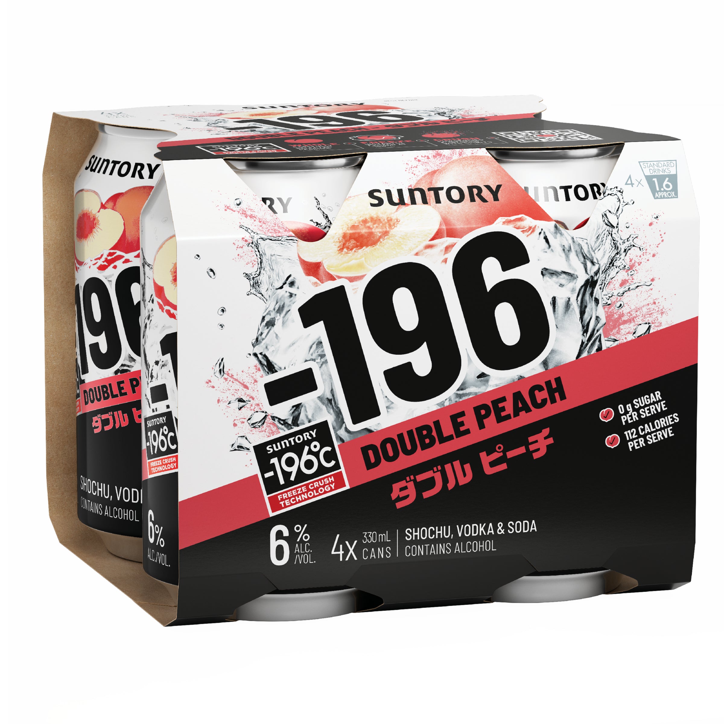 Suntory -196 Double Peach Can 330mL - Harry's Liquor