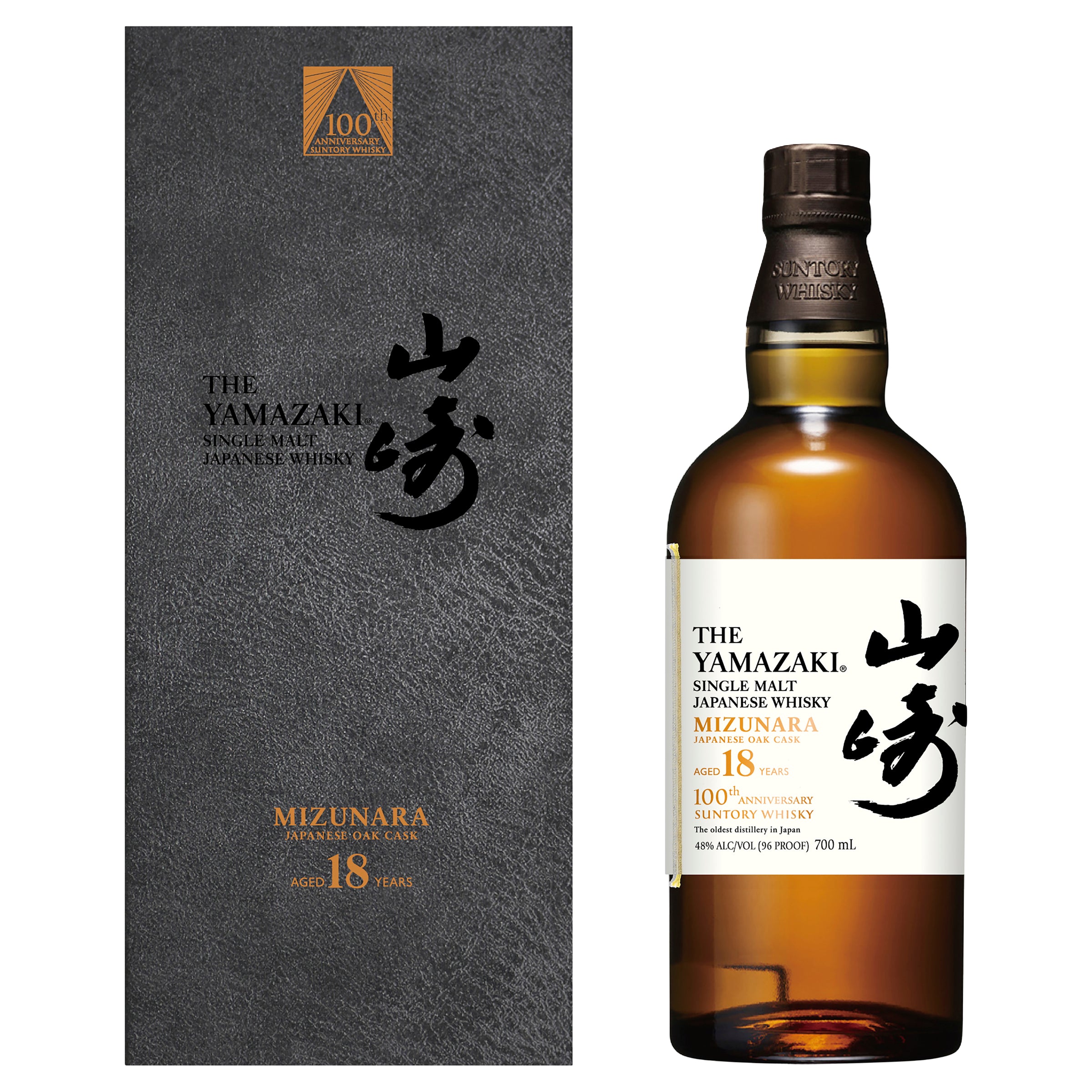 Yamazaki 18 Year Old Mizunara Single Malt Japanese Whisky 100th Anniversary Edition 700mL