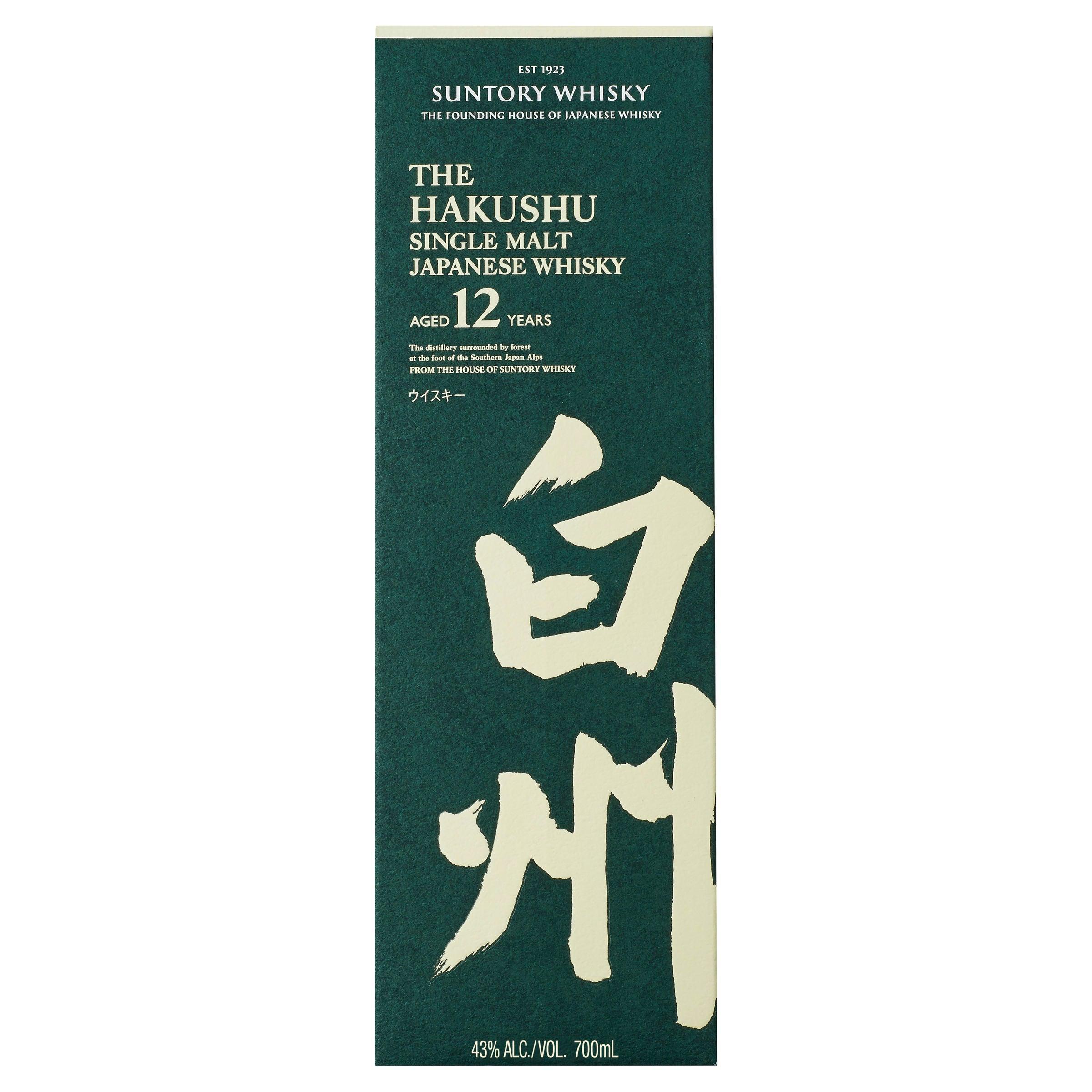 Hakushu 12 Year Old Single Malt Japanese Whisky 700mL - Harry's Liquor