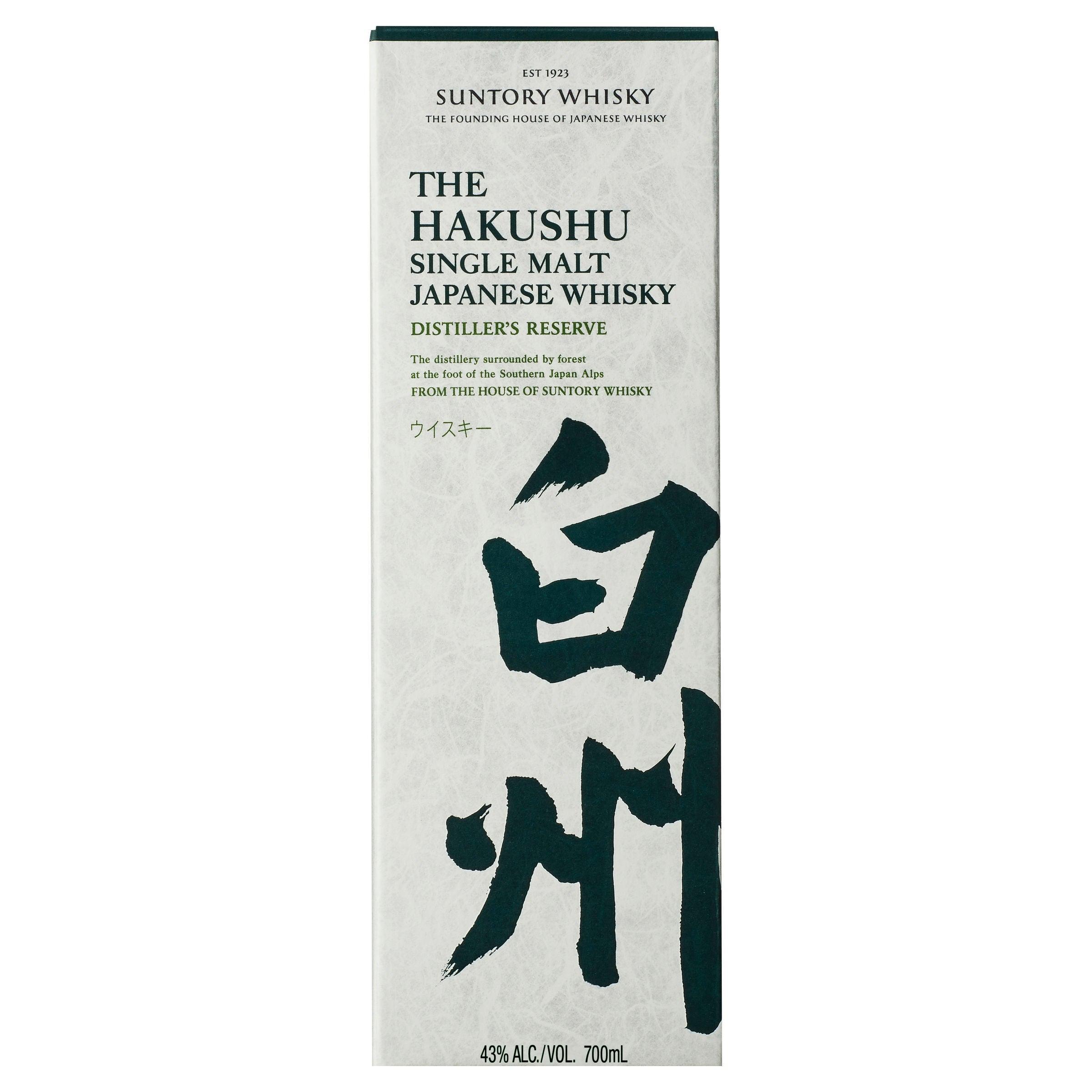 Hakushu Distiller's Reserve Single Malt Japanese Whisky 700mL - Harry's Liquor