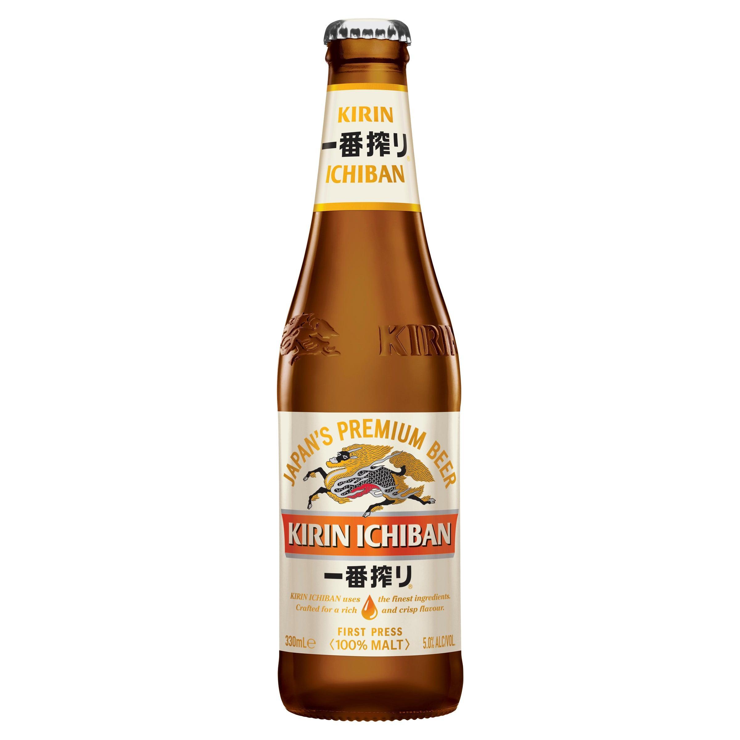 Kirin Ichiban Bottle 330mL - Harry's Liquor