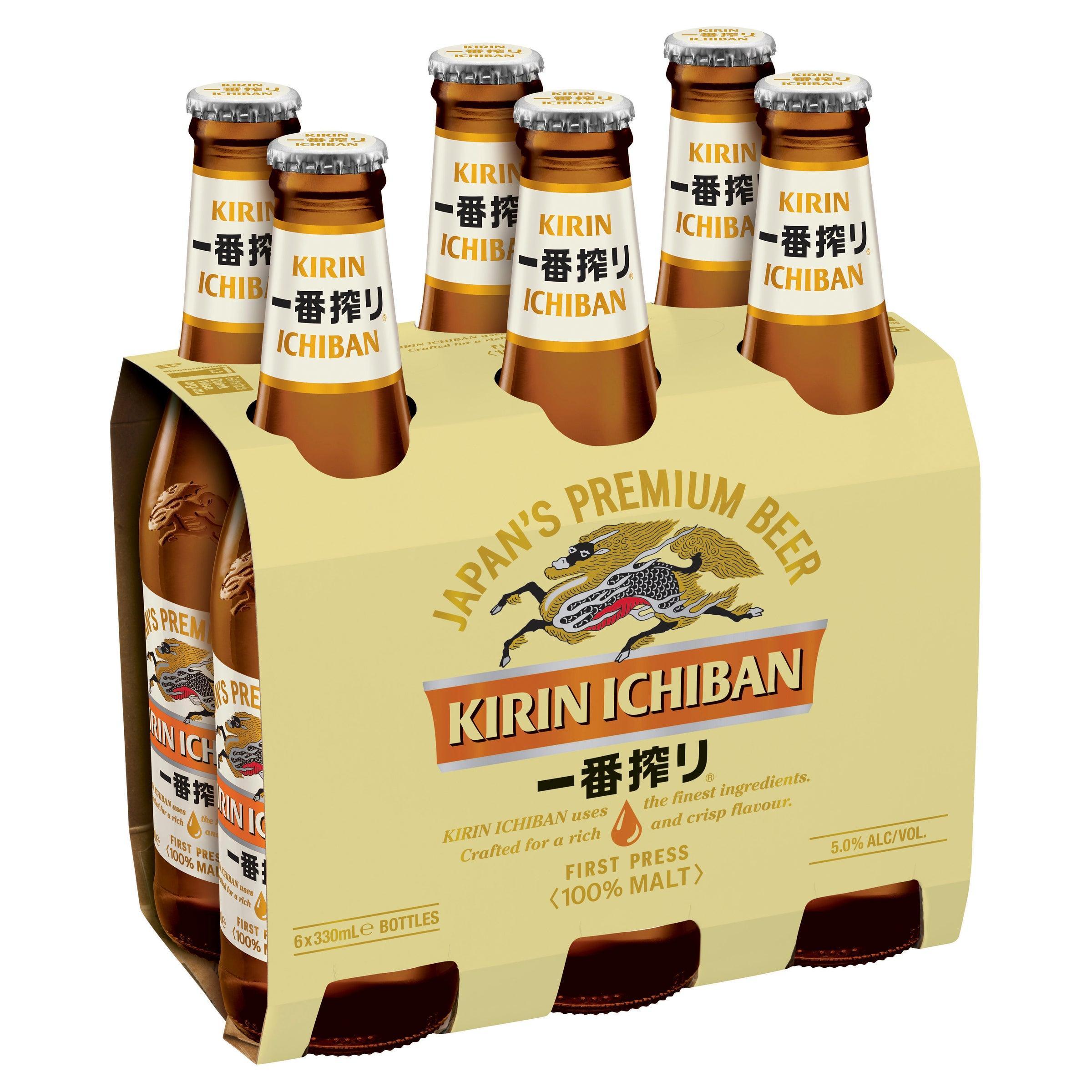 Kirin Ichiban Bottle 330mL - Harry's Liquor