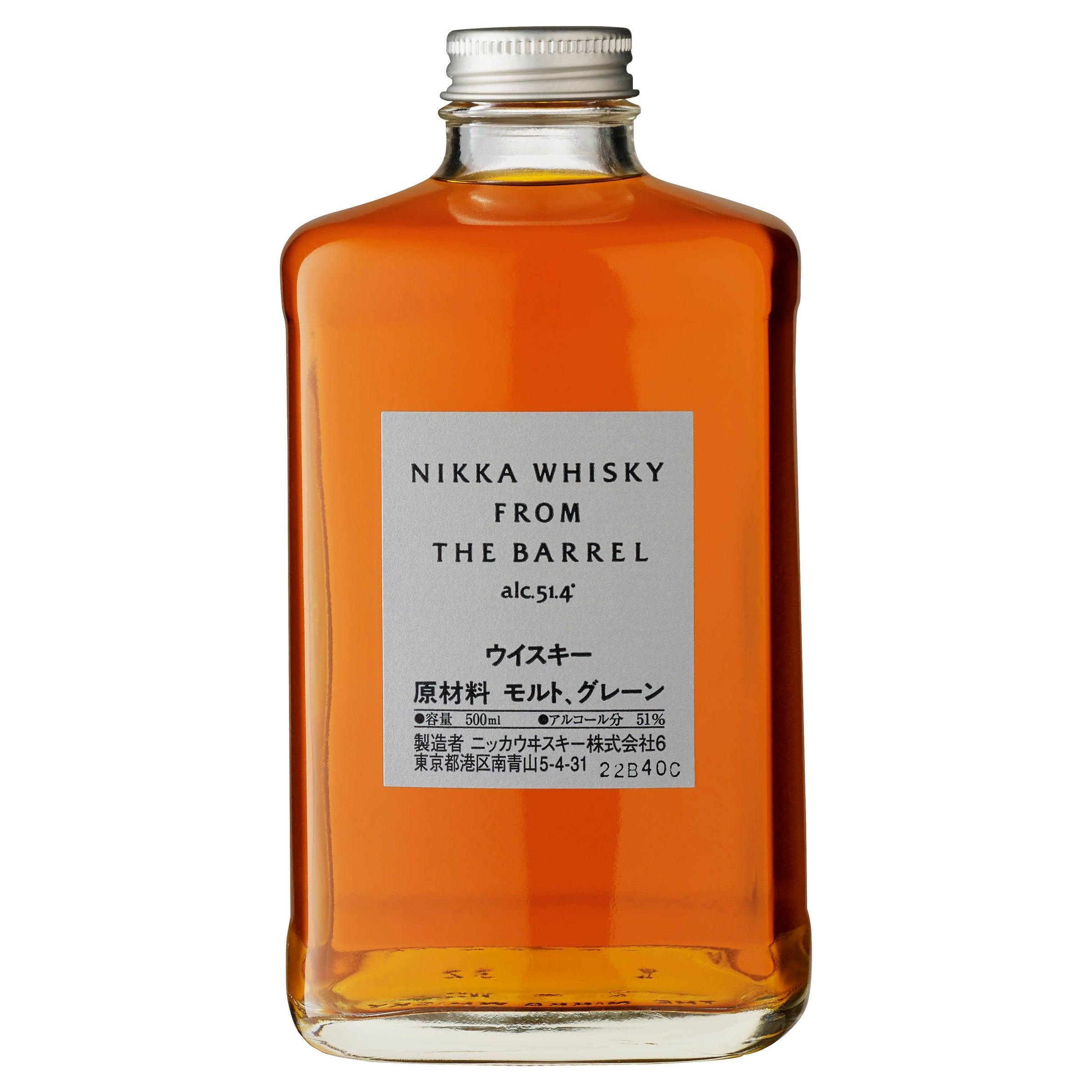 Nikka Whisky From The Barrel Japanese Whisky 500mL - Harry's Liquor