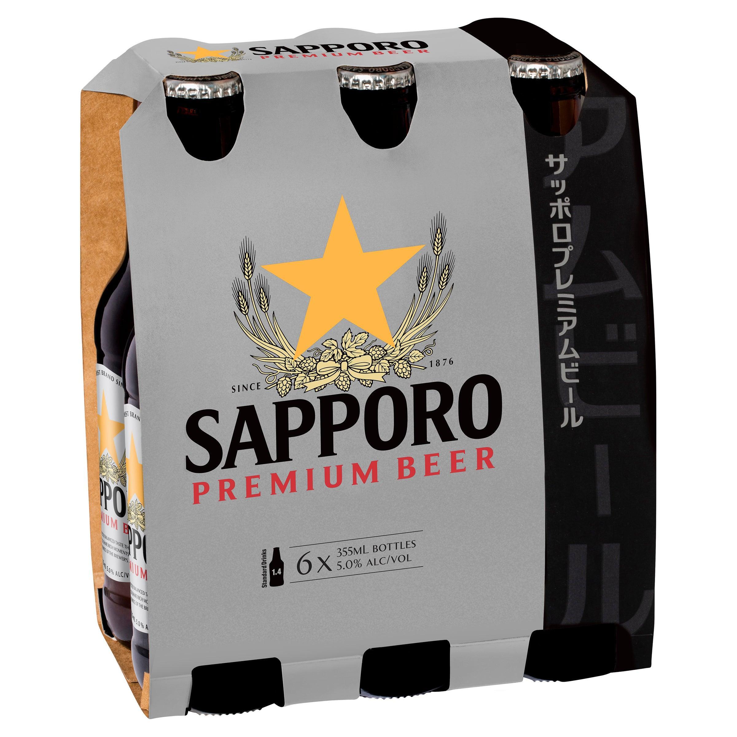 Sapporo Premium Beer Bottle 355mL - Harry's Liquor