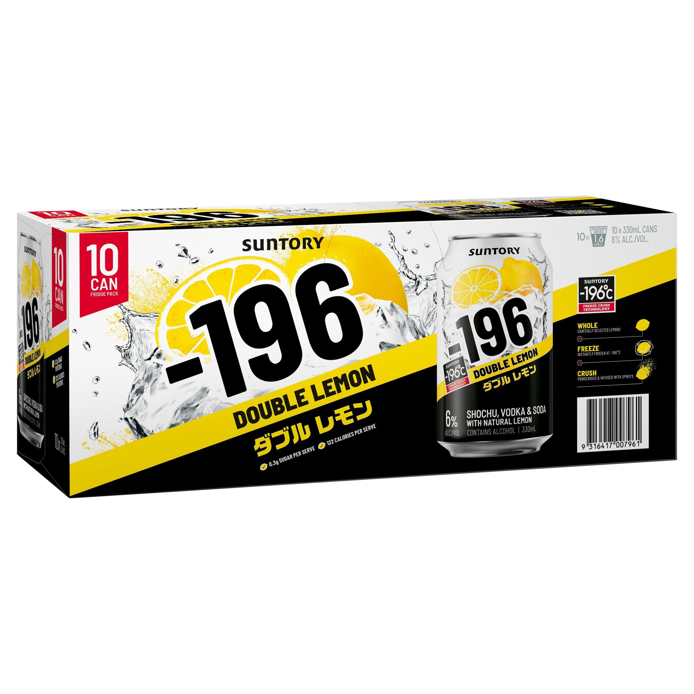 Suntory -196 Double Lemon 10 Pack Can 330mL - Harry's Liquor