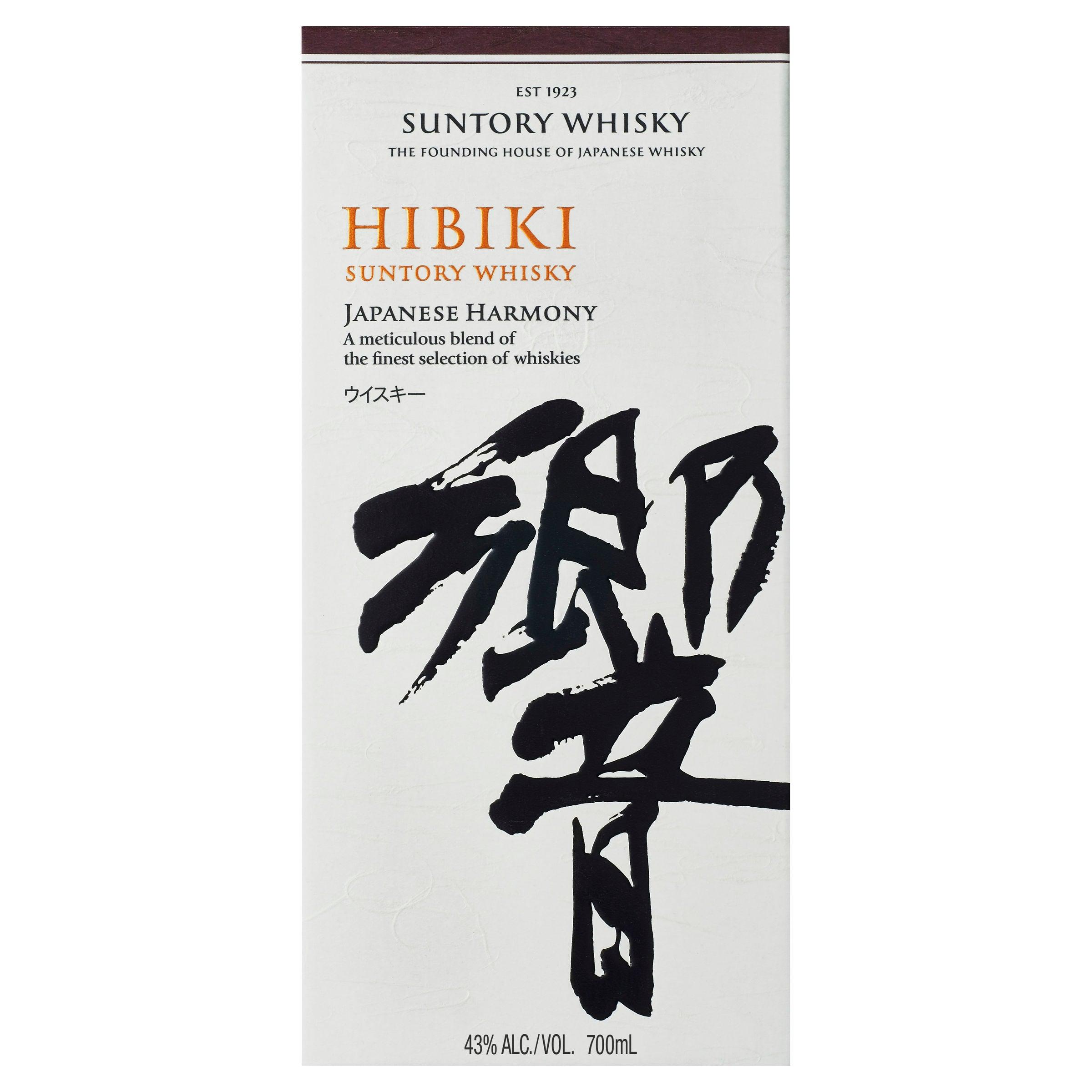 Suntory Hibiki Harmony Japanese Whisky 700mL - Harry's Liquor