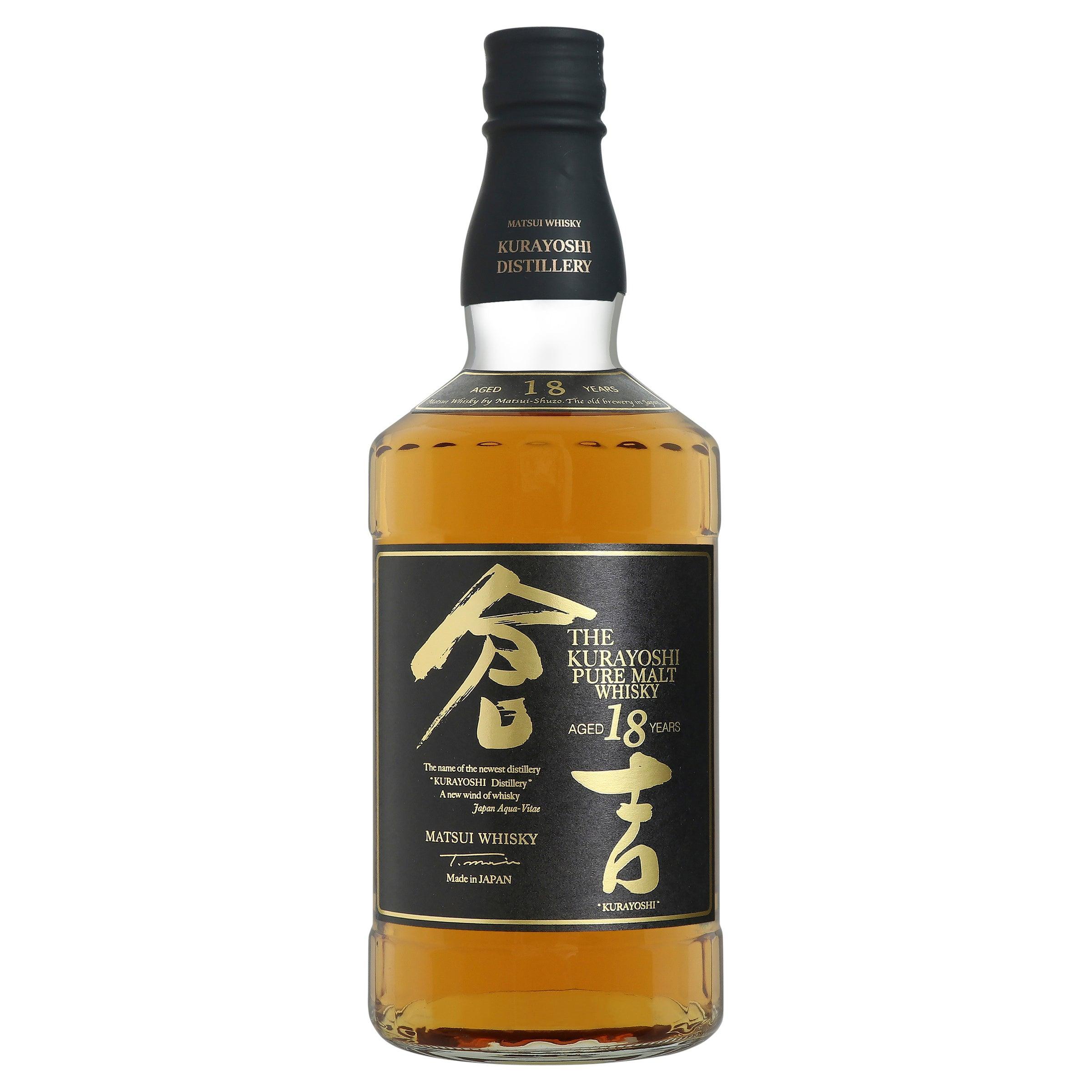 The Kurayoshi 18 Year Old Pure Malt Japanese Whisky 700mL - Harry's Liquor