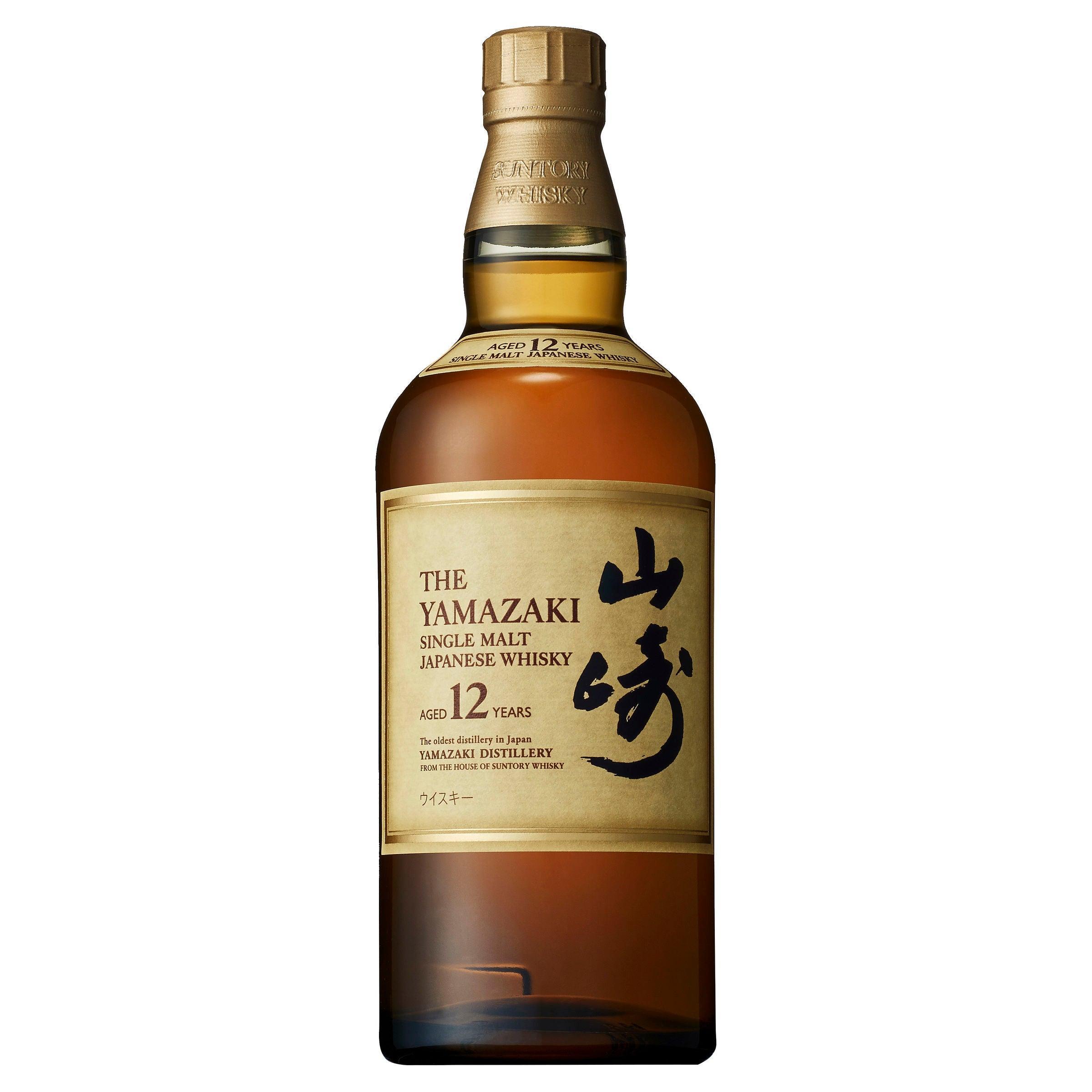 Yamazaki 12 Year Old Single Malt Japanese Whisky 700mL - Harry's Liquor