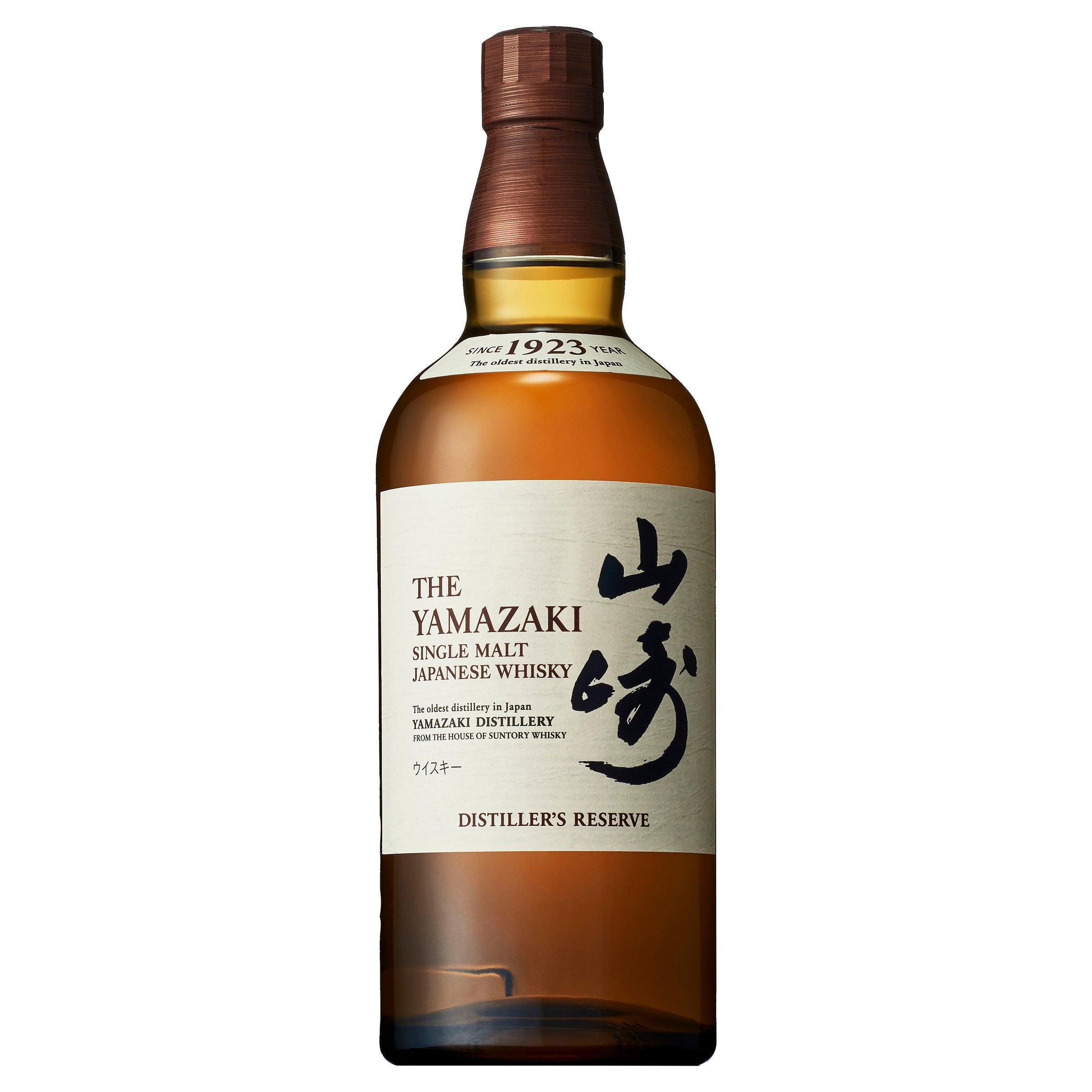 Yamazaki Distiller's Reserve Japanese Whisky 700mL - Harry's Liquor